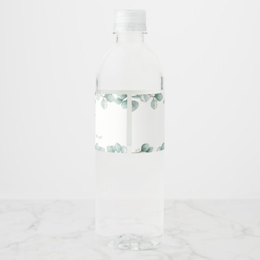 緑素朴象の男の子の赤ちゃんシャワー賛成 ペットボトルラベル (裏面)