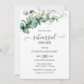 緑結婚のリハーサル 招待状 (正面)