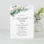 緑結婚のリハーサル 招待状 (スタンド正面)