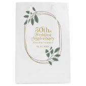 緑結婚の枠で50周年 ミディアムペーパーバッグ (正面)