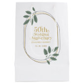 緑結婚の枠で50周年 ミディアムペーパーバッグ (裏面)