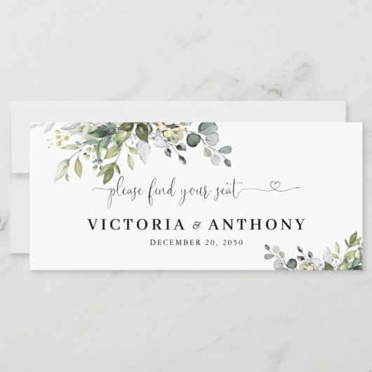 緑結婚の表の看板 (正面)