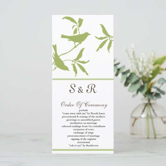 緑結婚式 プログラム (スタンド正面)