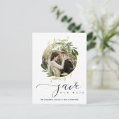 緑色の金ゴールド観測リース日付写真を保存 案内ポストカード (スタンド正面)