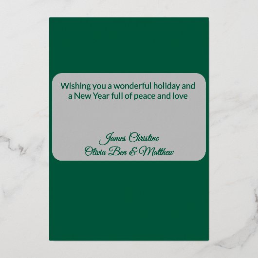 緑色の銀箔の水の色の葉の写真クリスマス 箔シーズンカード (裏面)