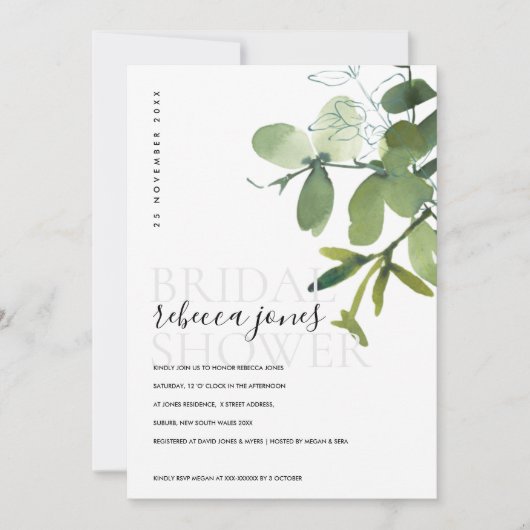 緑色ユーカリ茎葉水彩ブライダルシャワー 案内状 (正面)