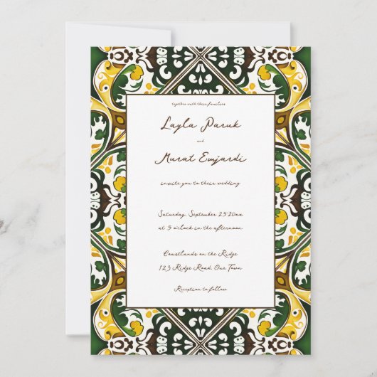 緑色地中海のの黄色い結婚タイル 招待状 (正面)