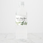 緑色水彩瓶ラベル ペットボトルラベル (正面)