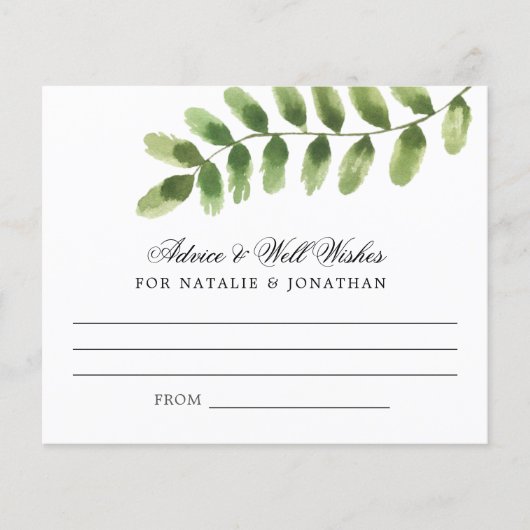緑色水彩葉結婚披露宴アドバイス (正面)