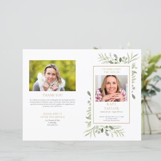 緑色葬祭慰霊祭 (スタンド正面)