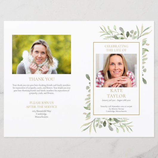 緑色葬祭慰霊祭 (正面)