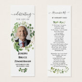 緑色詩祈りの言葉葬式しおり (正面&裏面)