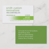 緑色道の名刺 名刺 (正面/裏面)