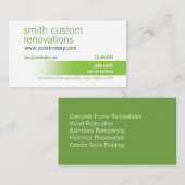 緑色道の名刺 名刺 (正面/裏面)