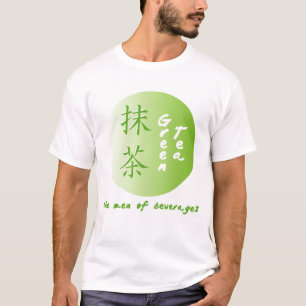 緑茶の禅のワイシャツ Tシャツ