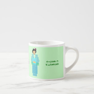 緑茶をどうぞ エスプレッソカップ