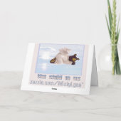 緑茶グリーティングカード カード (裏面)