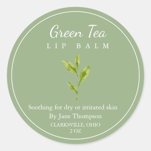 緑茶サルベ/バルムラベル ラウンドシール (正面)
