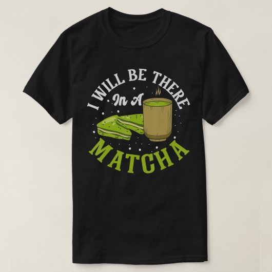 緑茶抹茶の中に入る Tシャツ (デザイン正面)
