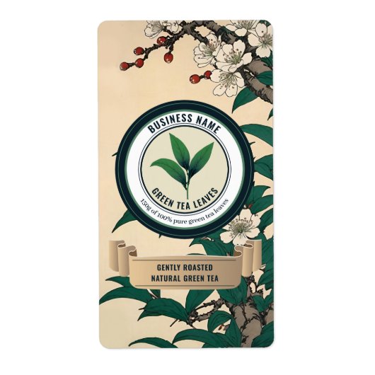 緑茶日本のラベルテンプレート ラベル (正面)