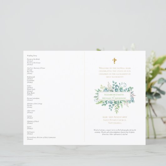 緑葉のカトリック結婚の初期ミサ (スタンド正面)