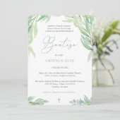 緑葉のスペインのBautizo、Greenery Boy Baptism 招待状 (スタンド正面)