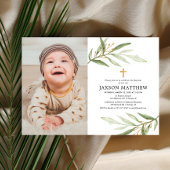緑葉の洗礼献緑の写真 招待状