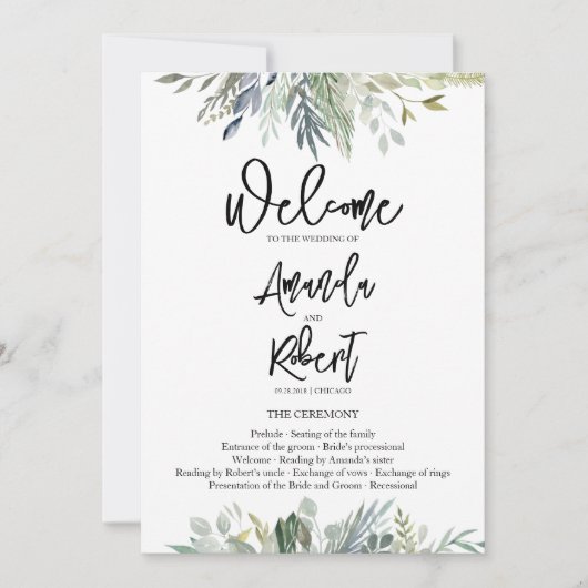 緑葉の結婚式 招待状 (正面)