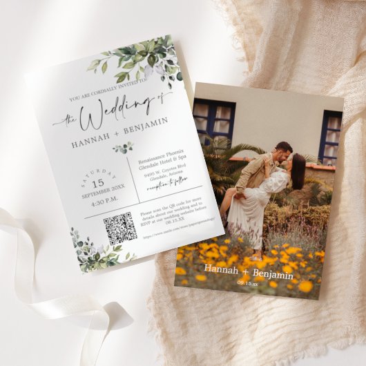 緑葉のQRミニマルコード写真 招待状