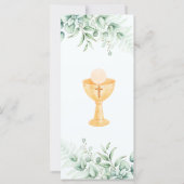 緑葉スペインの初聖体ブックマーク (裏面)