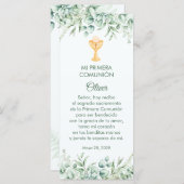 緑葉スペインの初聖体ブックマーク (正面/裏面)