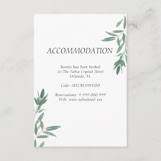 緑葉宿泊施設結婚のエンクロージャカード エンクロージャーカード (正面)