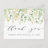 緑葉植物学結婚の感謝 ポストカード (正面)