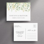 緑葉植物学結婚の感謝 ポストカード<br><div class="desc">この結婚ハガキは水の色を特徴とする緑の様々な色合いの絵を描。このデザインの高度なカスタマイズについてクリックは、「カスタマイズ」ボタンをクリック。一致する項目も利用可能である。</div>