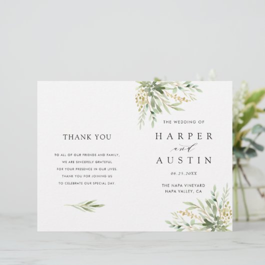 緑葉植物折り畳み結婚式 プログラム (スタンド正面)