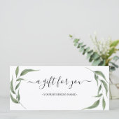 緑葉産業券 (スタンド正面)