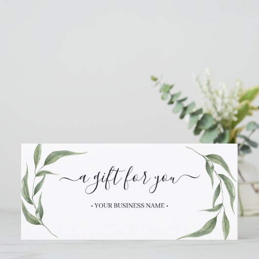 緑葉産業券 (スタンド正面)