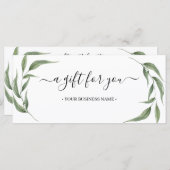 緑葉産業券 (正面/裏面)