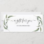 緑葉産業券 (正面)