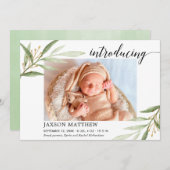 緑葉男女兼用生発表 (正面/裏面)