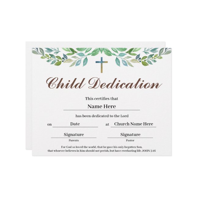 緑葉育児の献身証明書 (正面/裏面インサイチュ)