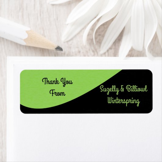 緑豆 ラベル (インサイチュ)