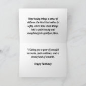 緑豊かなコケの木の幹 – カスタム誕生日カード カード (内部)