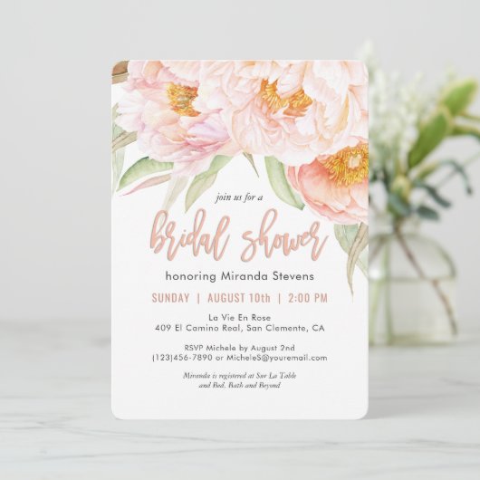 緑豊かなピンク牡丹ウォーターカラーフローラブライダルシャワー 招待状 (スタンド正面)