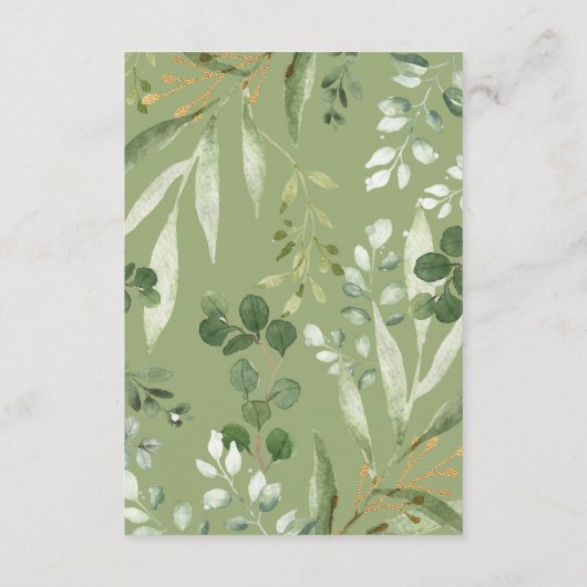 緑豊かな森林動物のベビー エンクロージャーカード (裏面)