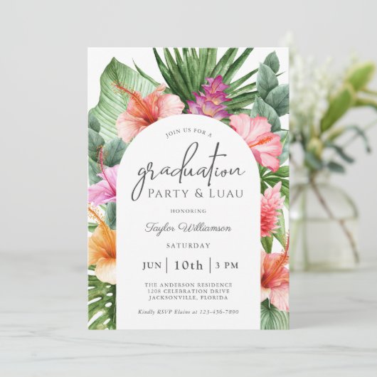 緑豊かな熱帯フローラ卒業パーティーとルアウ(ハワイ式宴会) 招待状 (スタンド正面)