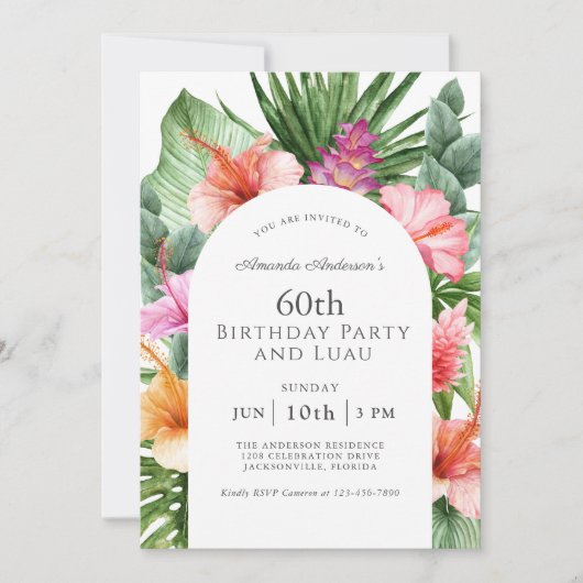 緑豊かな熱帯フローラ60thバースデーパーティーとルアウ（ハワイ式宴会） 招待状 (正面)