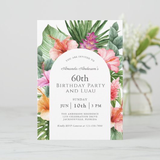 緑豊かな熱帯フローラ60thバースデーパーティーとルアウ(ハワイ式宴会) 招待状 (スタンド正面)