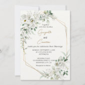 緑豊かな白い花と幾何学的金ゴールド 招待状 (正面)