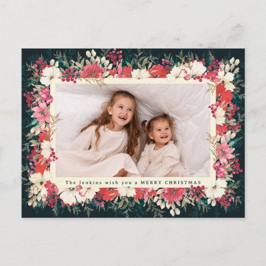 緑豊かな緑のフローラ植物性のクリスマス写真 シーズンポストカード (正面)